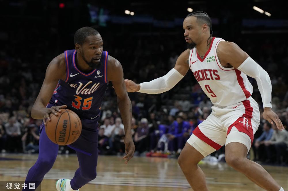 NBA