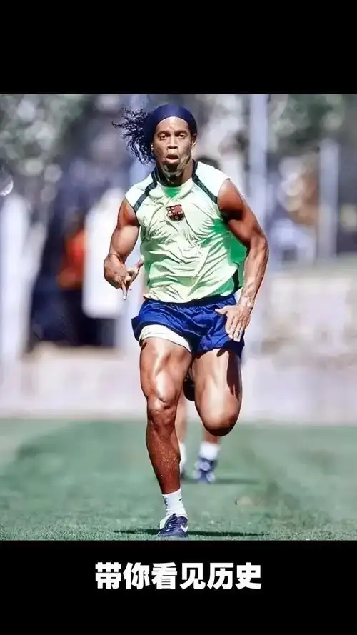 邦迪部族冲 邦迪部族冲